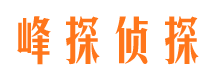 三江婚外情调查取证